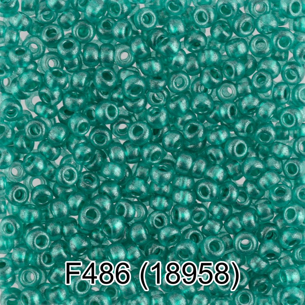 Бисер Gamma 10/0 (2.3 мм), 50 г, F486 бирюзовый, 18958, круглый 6