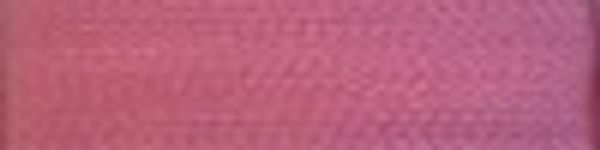 Нитки вышивальные Madeira Rayon №40, 1000 м, цв. 1116, 9841, 5 катушек