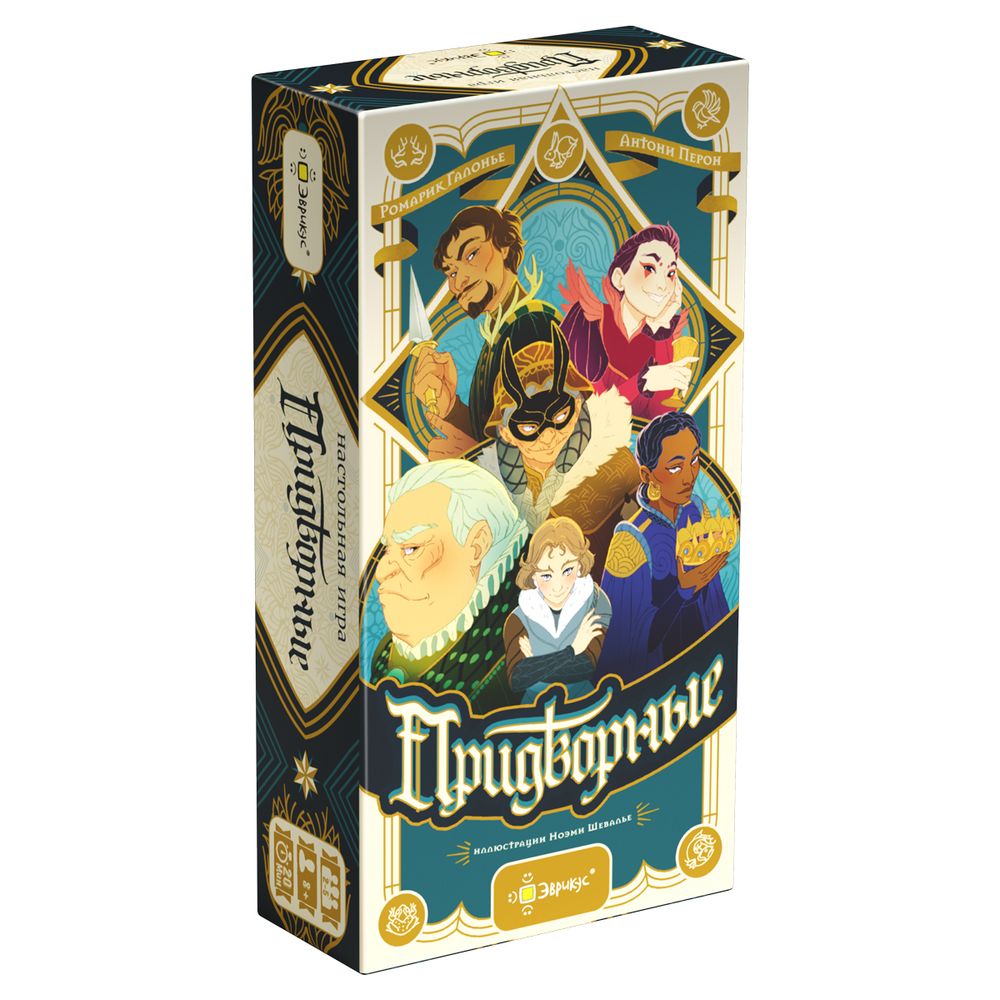 Игра настольная Придворные, Эврикус PG-17905