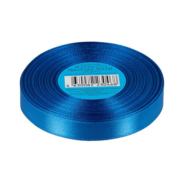 Лента атласная 1-сторонняя 12.0 мм / 33±2 метра, №524L(19-4151) синий, Gamma