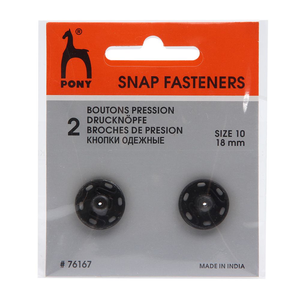 Кнопка пришивная металл ⌀18.0 мм, сталь, черные, 2 шт, Pony