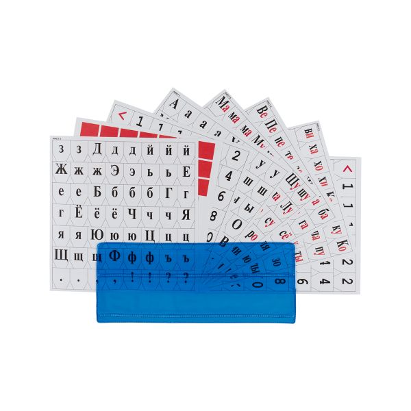 Касса букв, слогов и счета, Лео LCLSC