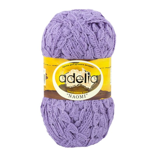 Пряжа Adelia Naomi / уп.5 мот. по 100г, 24м, 13 св.фиолетовый