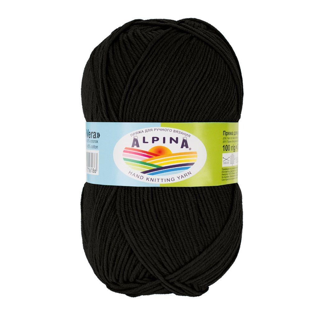 Пряжа Alpina Vera / уп.5 мот. по 100г, 280м, 02 черный