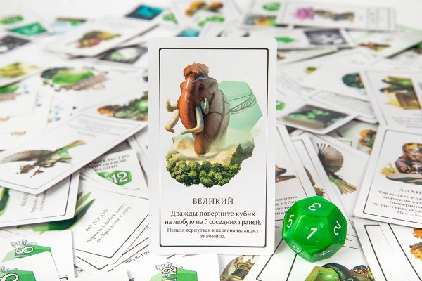 Игра настольная Дюжина совета, Эврикус BG-17046