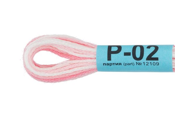 Мулине Gamma меланж, цв.Р-02 бл.розовый-бл.желтый, 12 мотков по 8 метров
