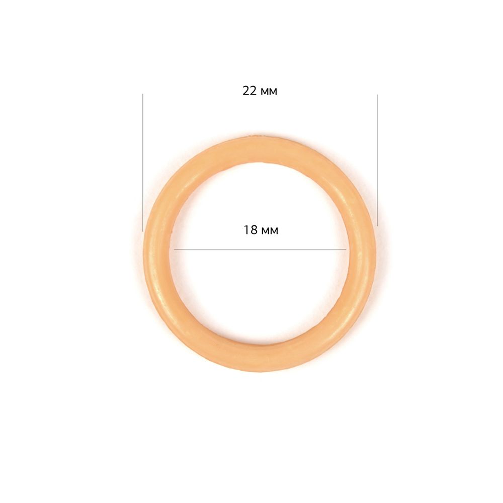 Кольца для бюстгальтера пластик ⌀20.0 мм, бежевый, 100 шт