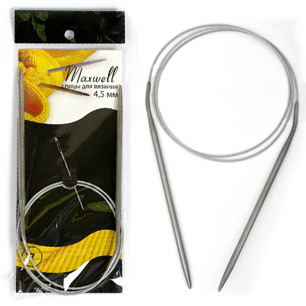 Спицы круговые на тросиках Maxwell Black ⌀4,5 мм, 80 см, #7