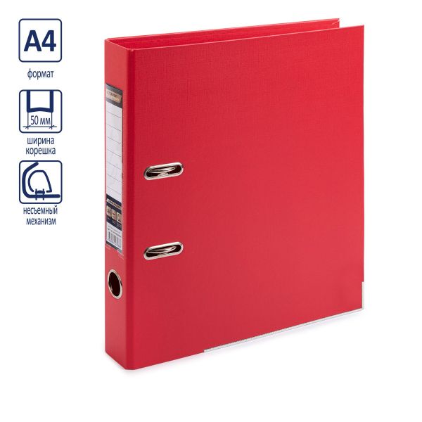 Регистратор PVC, 2-х стороннее покрытие, мет.уг. 50 мм, 10 шт, Premier A4 арочный механ, красный ЕС100261004, Expert Complete