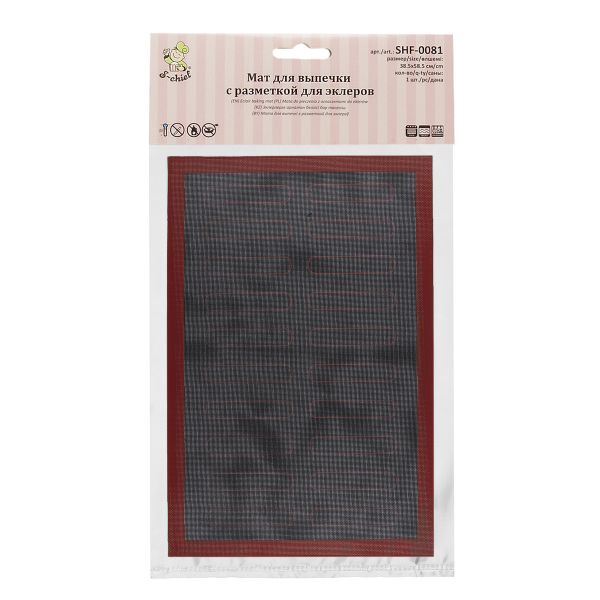 Мат для выпечки с разметкой для эклеров 38.5х58.5 см, 1 шт, эклеры, S-Chief SHF-0081