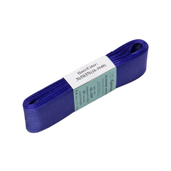 Лента атласная 1-сторонняя 25.0 мм / 5 шт по 5.4 метра, №503N(18-3940) сиренево-синий, Gamma AL-25P