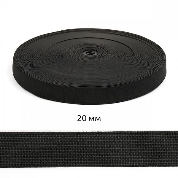 Резинка тканая 20.0 мм / 40 метров, 12.4 г, черный