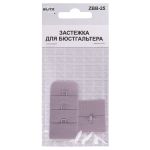 Застежки для бюстгальтера текстильные 25 мм, 5 шт, нейлон, 09 сиреневый, Blitz ZBB-25