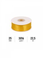 Лента атласная 1-сторонняя 25.0 мм / 22.5±1 метра, 3016 т.желтый, Magic4Hobby