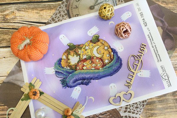 Набор для вышивания нитками МП Студия (Жар-птица), Уютные тыквы 10х14 см