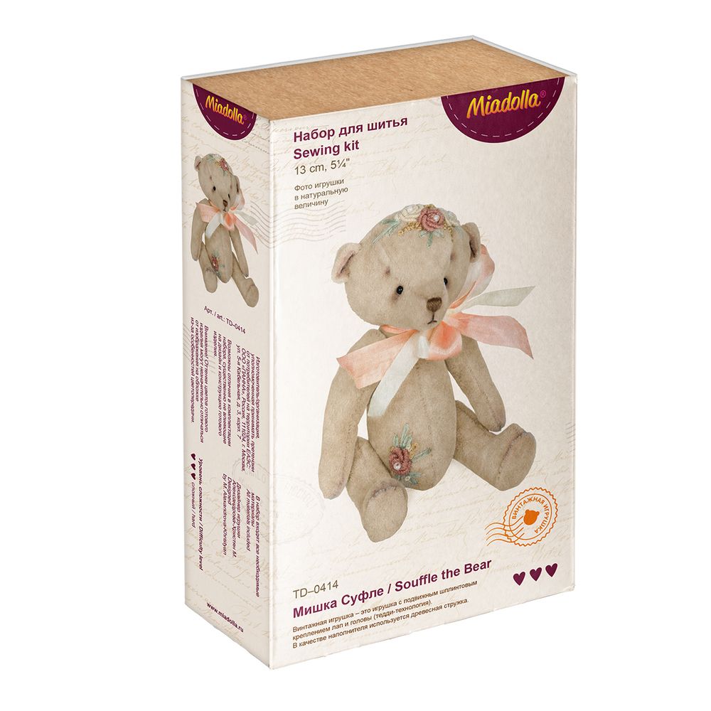 Набор для шитья игрушки Мишка Суфле 13 см, Miadolla TD-0414