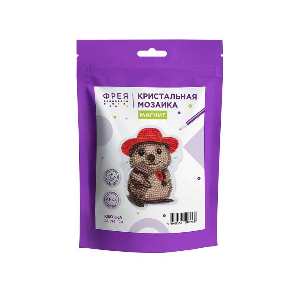 Кристальная (алмазная) мозаика Фрея ALVM-124, магнит, Квокка, 8.5х10.5 см