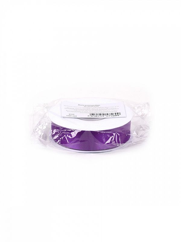 Лента атласная 1-сторонняя 20.0 мм / 22.5±1 метра, 3118 фиолетовый, Magic4Hobby