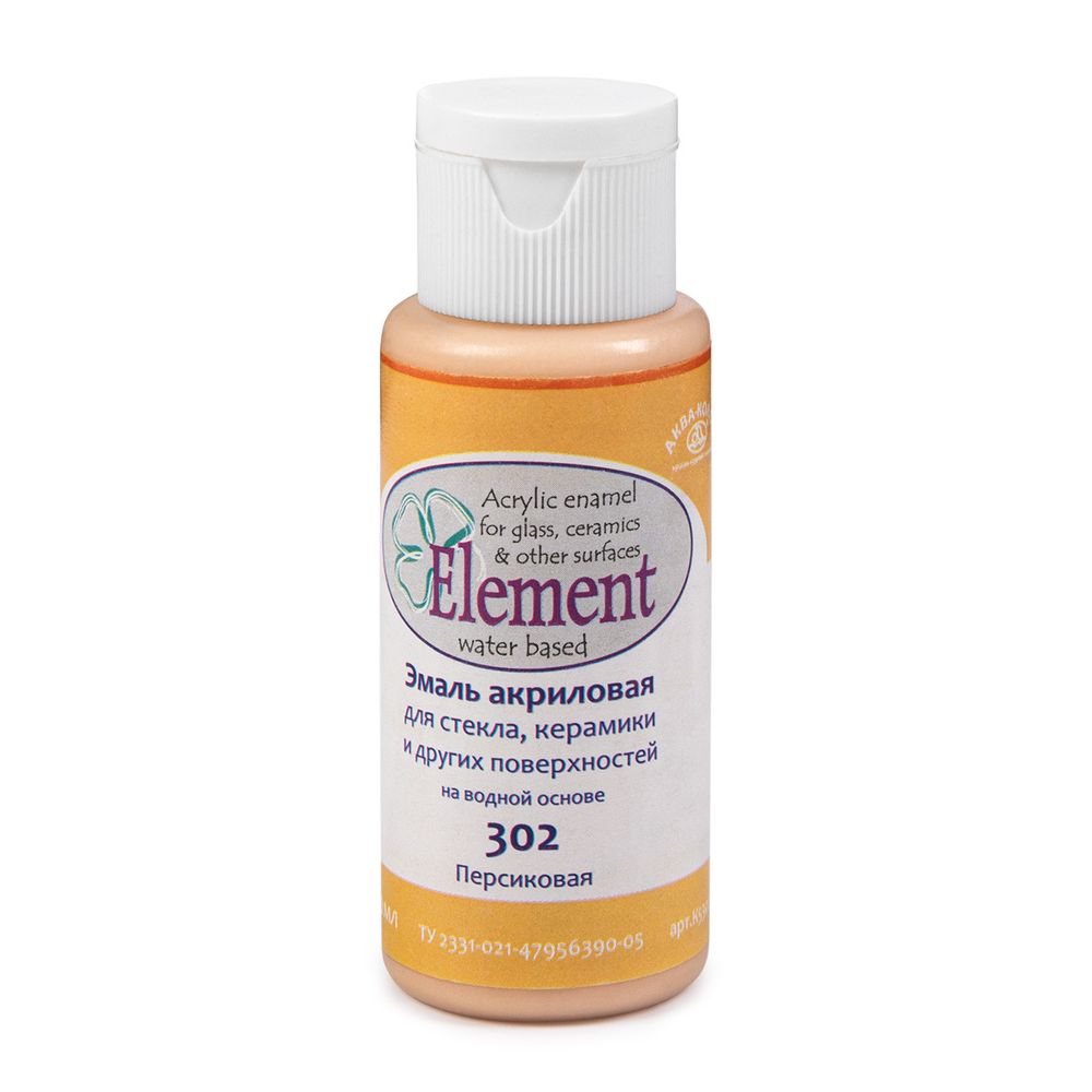 Эмаль акриловая Элемент 50 мл, К5302 302 персиковая, Аква-колор Эмаль акриловая Элемент 50 мл, К5302 302 персиковая, Аква-колор