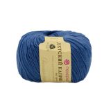Пряжа Пехорка Детский каприз / уп.10 мот. по 50 г, 225 м, 100-Корол. синий