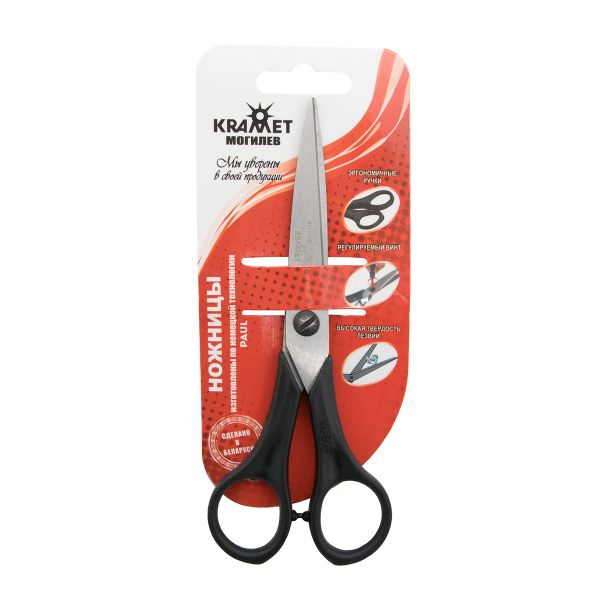 Ножницы универсальные 15.7 см, Soft touch Н-088 08с21929