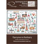 Набор для вышивания нитками Палитра 06.006, Прогулка по Выборгу 27х20см