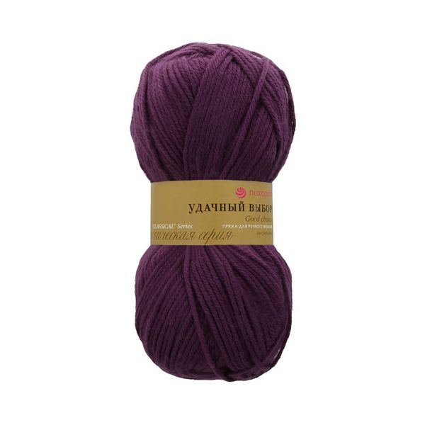 Пряжа Пехорка Удачный выбор / уп.5 мот. по 100 г, 200 м, цв.191 ежевика