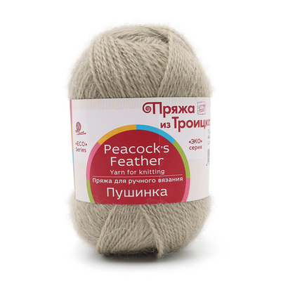 Пряжа Троицкая Пушинка / уп.10 мот. по 50 г, 225 м, 494 св. хаки