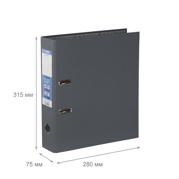 Регистратор PVC 75 мм, 10 шт, Classic A4 арочный механизм, серый 25176, Expert Complete