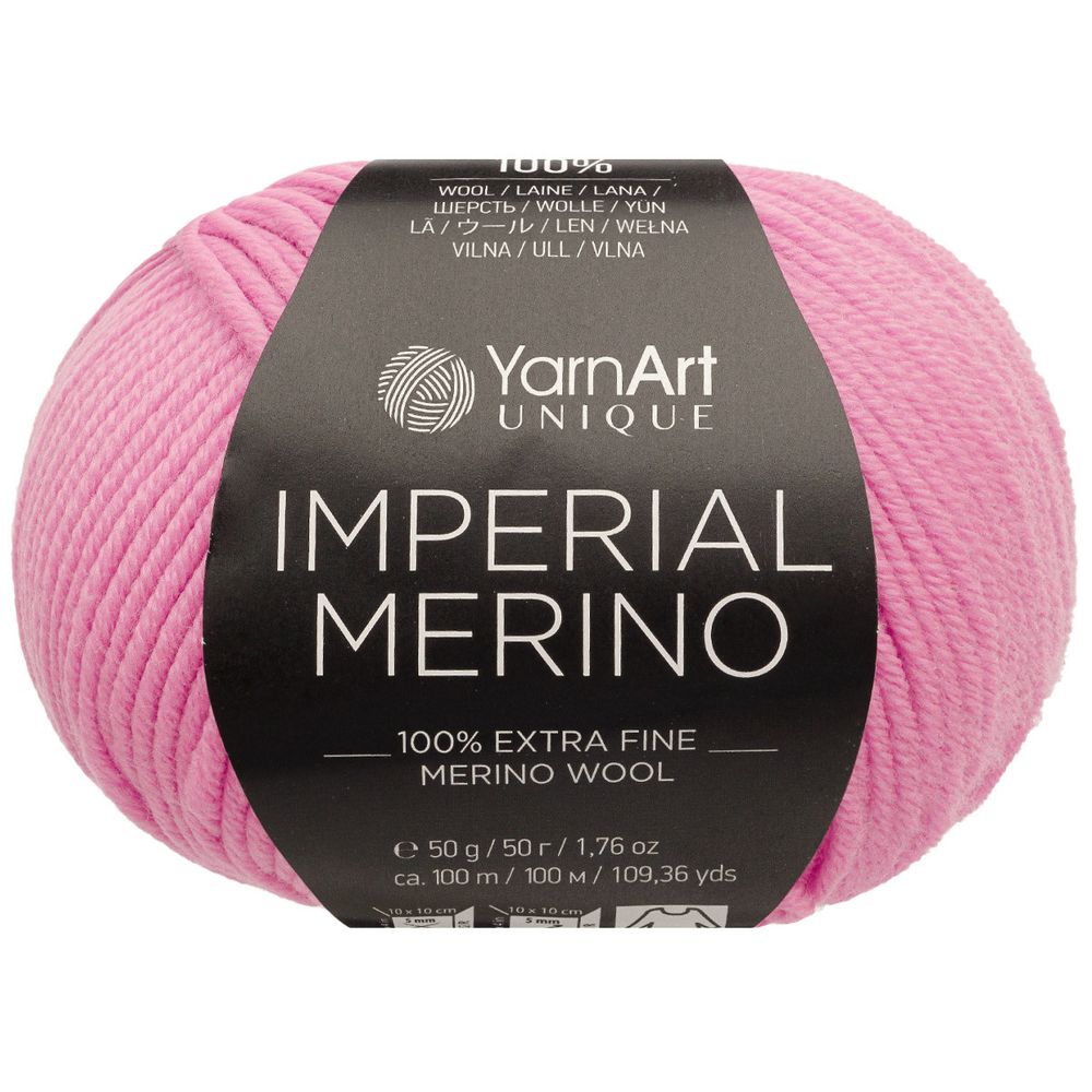 Пряжа YarnArt (ЯрнАрт) Imperial Merino / уп.10 мот. по 50 г, 100 м, 3323 розовая орхидея