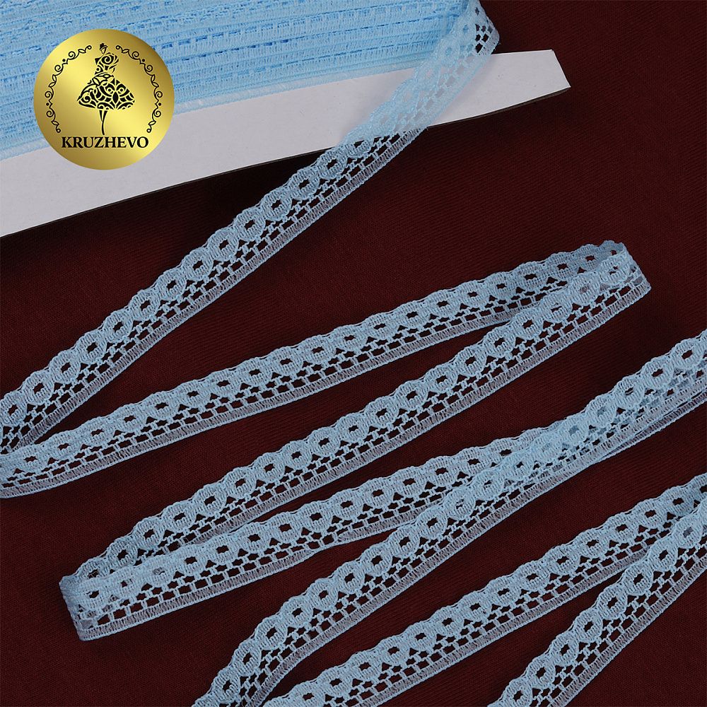 Кружево отделочное в стиле "трикотаж" 10 мм, диз. 282, цв.05 голубой, уп. 27,4 м