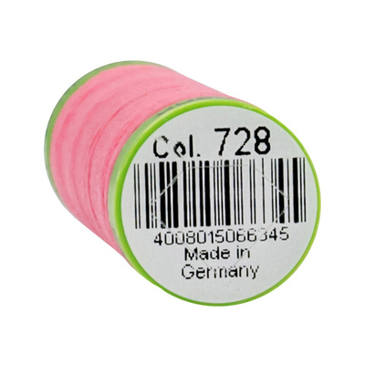 Нитки для тонких тканей Gutermann Extra Fine 150, 200м, 728 французский розовый, 5 катушек