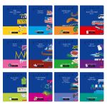 Комплект предметных тетрадей Удачная A5+ 48 л. 12 шт, на скобе 100% клетка/линия, 48КТСК5 000197 Алгебра, Английский, Биология, География, Геометрия, Физика, Химия, История, Русский, Литература, Обществознание, Информатика, Светоч