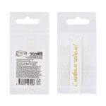 Надписи для открыток 70х15 мм, 7х1.5 см, 25 шт, 06 С новым годом (золото), Mr.Painter MCB-03