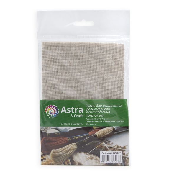 Канва равномерная 32 ct, 48х50±1 см, 50% п/э, 30% вискоза, 20% лен, цв.лен, Astra&Craft
