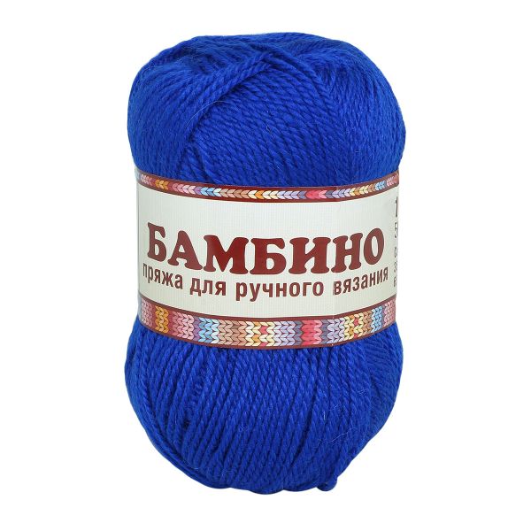 Пряжа Камтекс Бамбино / уп.10 мот. по 50 г, 150 м, 019 василёк