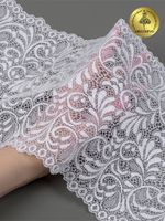 Кружево бельевое эластичное 180 мм / 20 м, 240, цв.1 белый, Kruzhevo