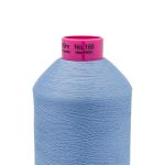 Нитка текстурированная Gutermann E 151, 10000 м, 715328, 143 серо-голубой, 1 катушка