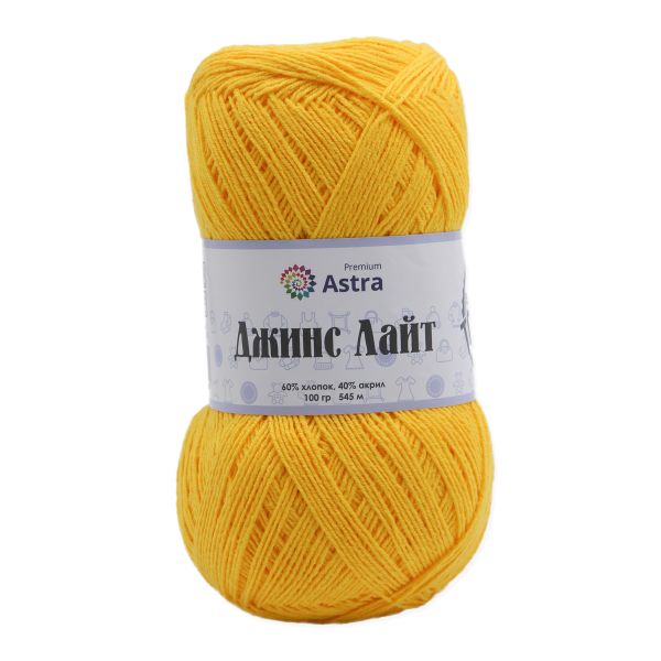Пряжа Astra Premium (Астра Премиум) Джинс Лайт / уп.3 мот. по 100 г, 545 м, 11 желтый
