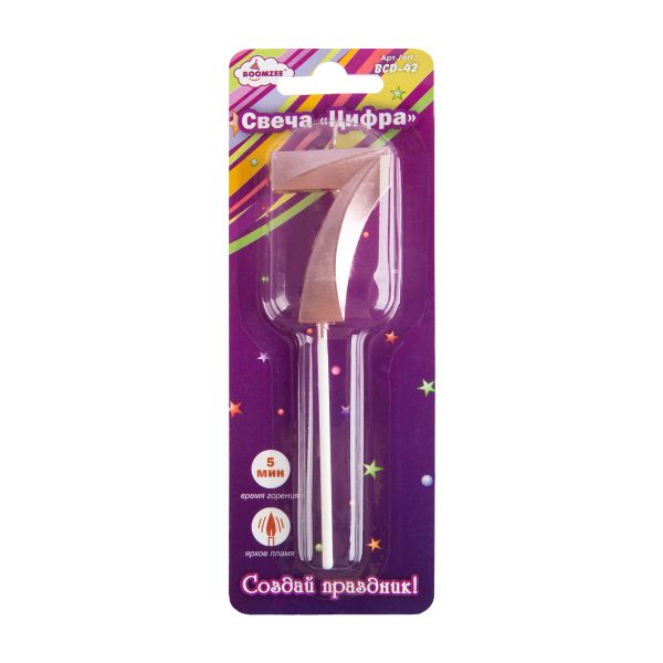 Свеча для торта Цифра 12 шт, 7.5 г, 7_сиреневый, Boomzee BCD-42
