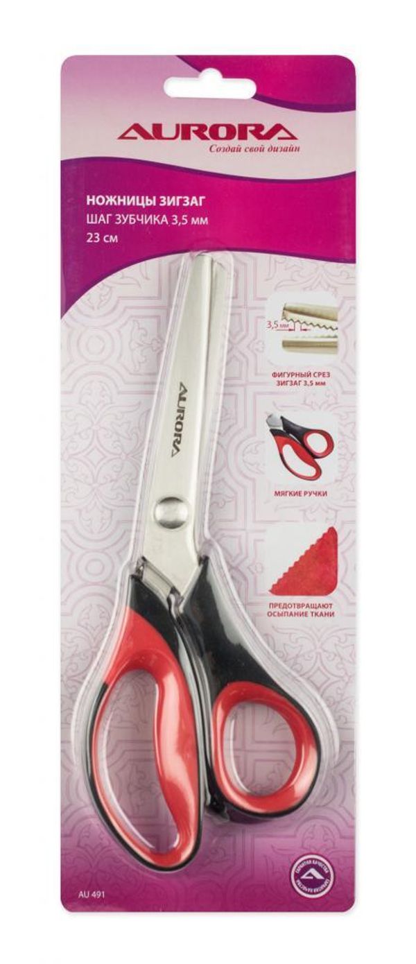 Ножницы зигзаг 23 см, шаг зубчика 3,5 мм, AU 491, Aurora, 1 шт