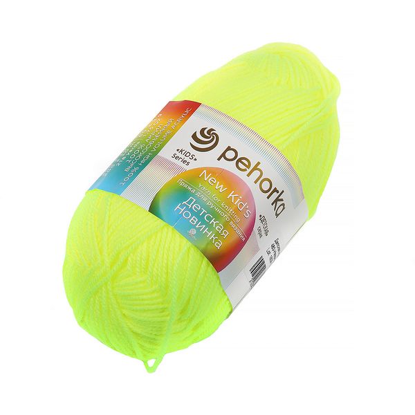 Пряжа Пехорка Детская новинка / уп.10 мот. по 50 г, 200 м, 483 незрелый лимон