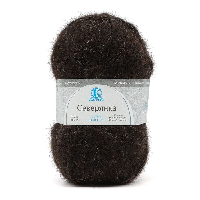 Камтекс Северянка