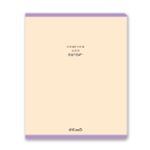 Тетрадь ученическая общая, софт-тач ламинация, A5+ 48 л. на скобе 65 г/м², белизна 100%, 10 шт, линия в термоусадочной пленке, 000760 Весеннее настроение, Светоч 48ТЕТл-006
