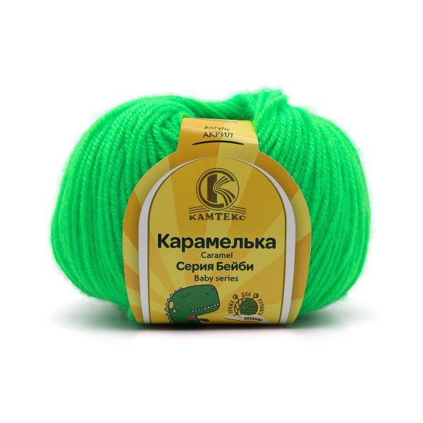 Пряжа Камтекс Карамелька / уп.10 мот. по 50 г, 175 м, 027 незрелый лимон