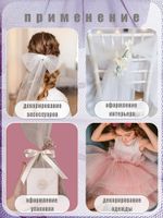 Фатин на шпульке средней жесткости 150 мм / 22.86 метра, TBY.MS.200.15, цв.15 т.фиолетовый