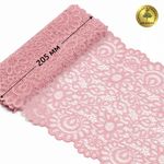 Кружево бельевое эластичное 205 мм / 25 м, 269, цв.F134 розовый, Kruzhevo