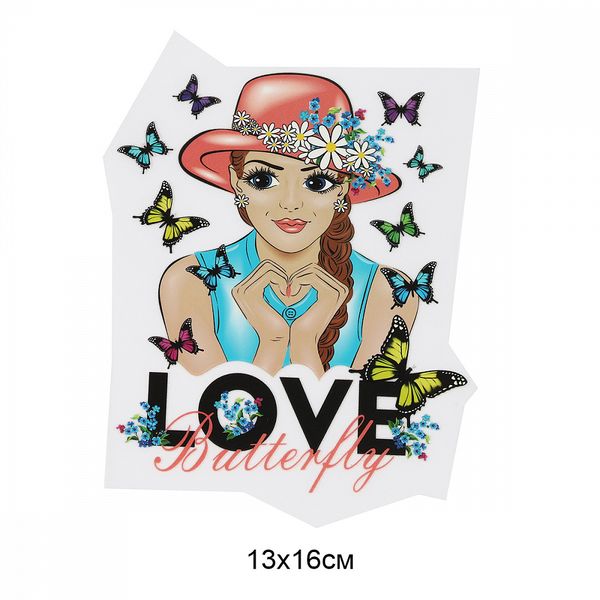 Термотрансфер арт.1271 Love Butterfly 13х16см, уп.10 шт