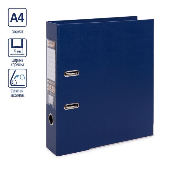 Регистратор PVC, 2-х стороннее покрытие, мет.уг. 75 мм, 50 шт, Premier A4 арочный механ. (разб.), синий ЕС100162002, Expert Complete