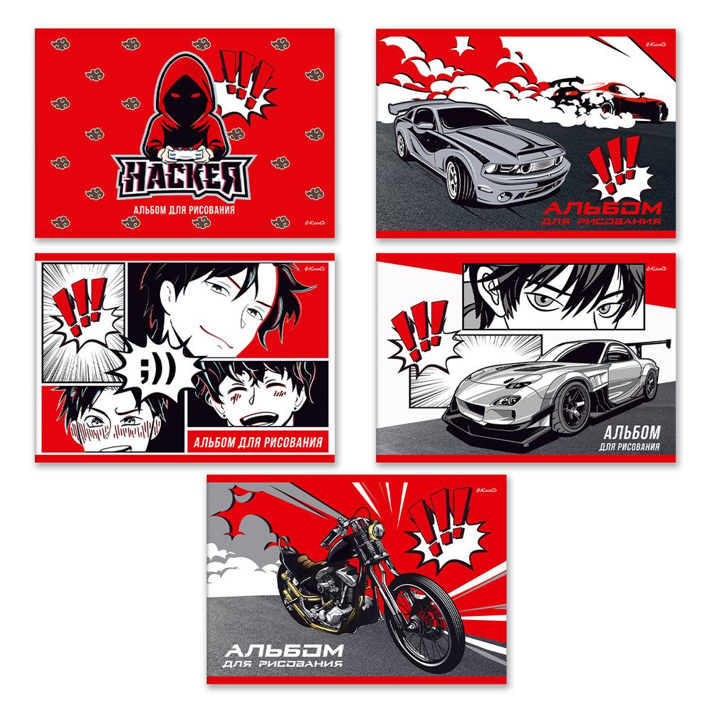 Альбом для рисования 100 г/м², A4 29х20.5 см, 8 л. на скобе, 20 шт, Быстро и весело 000681, Светоч 8АЛСК4_1_3_9